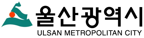 울산 중구 청년예술제